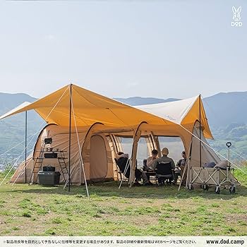 dod カマボコテント3M Amazon.co.jp: DOD(ディーオーディー) カマボコテント3M【4~5人